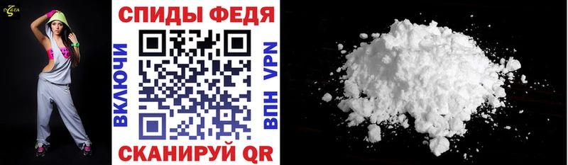 Amphetamine 98%  мега как войти  Первоуральск 