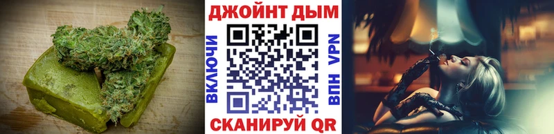 Печенье с ТГК конопля  Первоуральск 