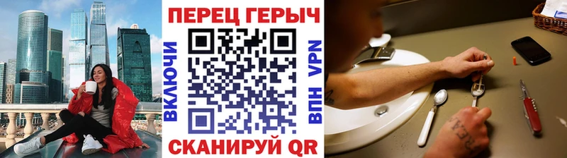 где можно купить   Первоуральск  Героин белый 