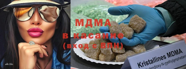 кокаин колумбия Кинешма