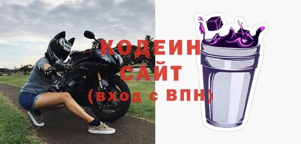кокаин колумбия Кинешма