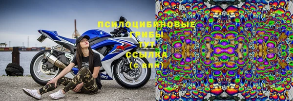 альфа пвп VHQ Киренск
