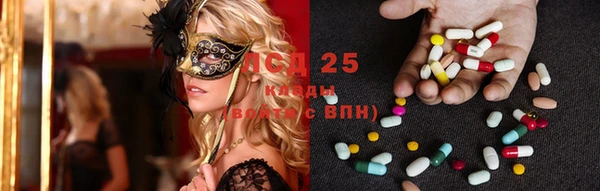 apvp Киреевск