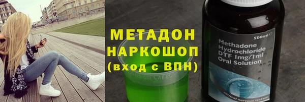 кокаин колумбия Кинешма