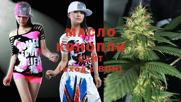 кокаин колумбия Кинешма
