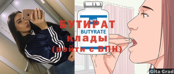 apvp Киреевск
