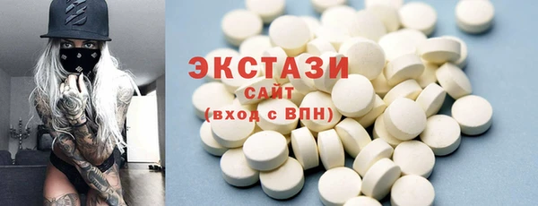 кокаин колумбия Кинешма