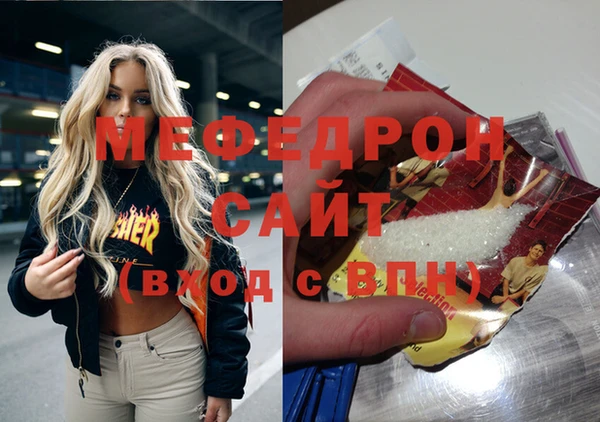 кокаин колумбия Кинешма