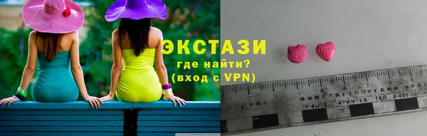 apvp Киреевск