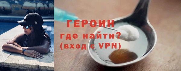 apvp Киреевск