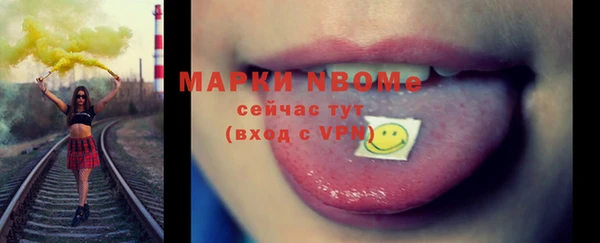 альфа пвп VHQ Киренск