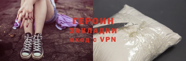 кокаин колумбия Кинешма