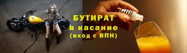 apvp Киреевск