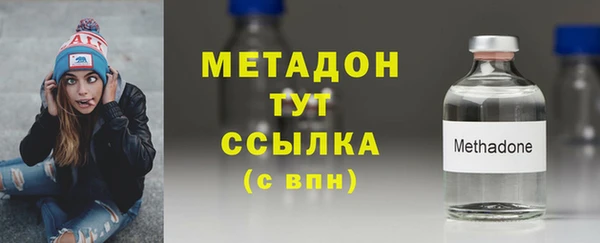 кокаин колумбия Кинешма