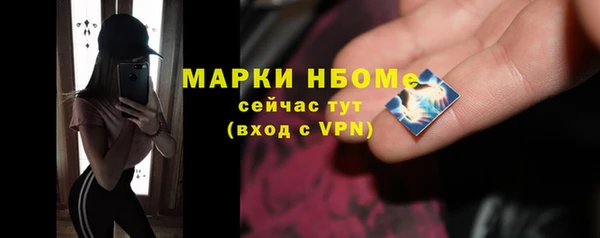 альфа пвп VHQ Киренск