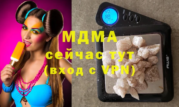 кокаин колумбия Кинешма