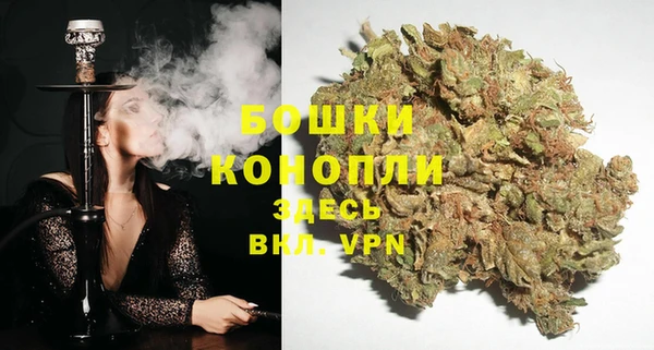 кокаин колумбия Кинешма