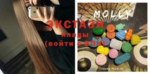 apvp Киреевск