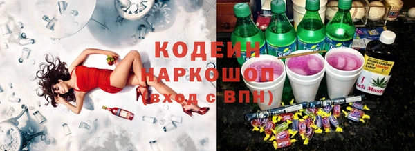 кокаин колумбия Кинешма
