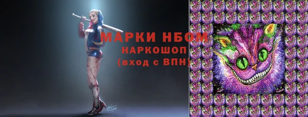 apvp Киреевск