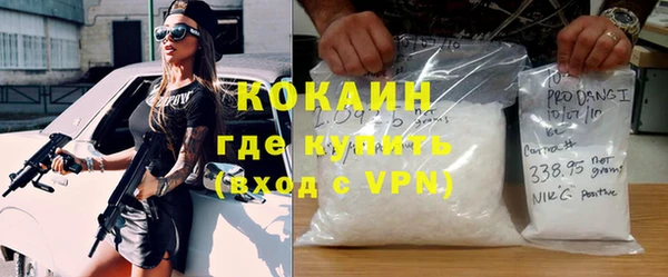 apvp Киреевск