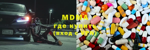 кокаин колумбия Кинешма
