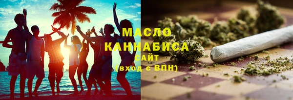 альфа пвп VHQ Киренск