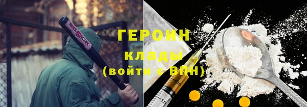 кокаин колумбия Кинешма