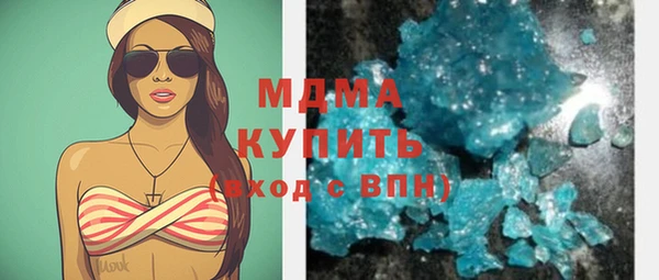 кокаин колумбия Кинешма
