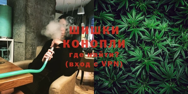 apvp Киреевск
