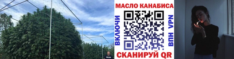 цены наркотик  Первоуральск  Дистиллят ТГК концентрат 