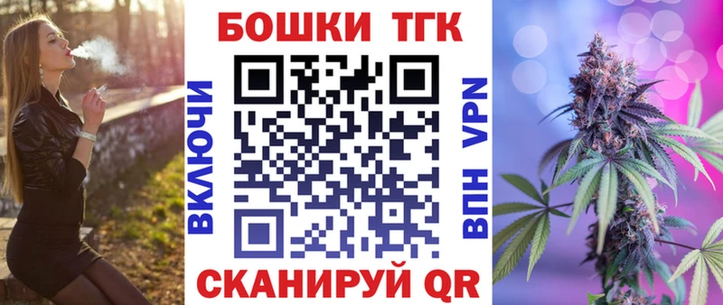 как найти наркотики  Первоуральск  hydra онион  Конопля ГИДРОПОН 